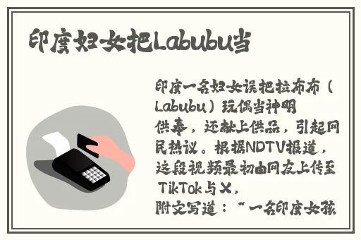 热久久久美女精品综合