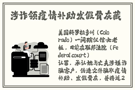 非会员试看一分钟做受小视频